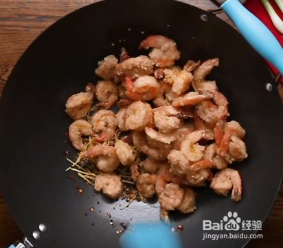 美味的炒胡椒盐虾
