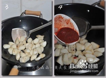 让你食指大动的芋头吃法--南乳芋头