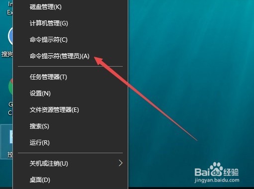 Win10如何开启系统引导日志 怎么样查看引导日志