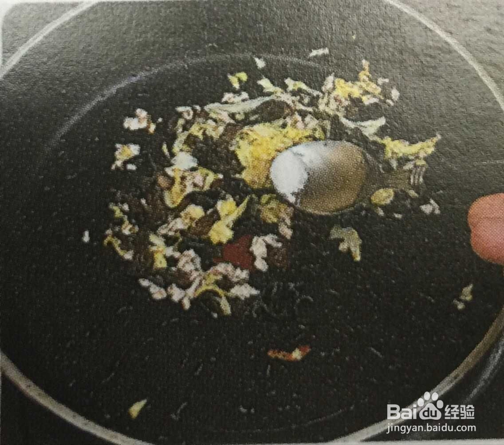 营养早餐木耳粥的做法