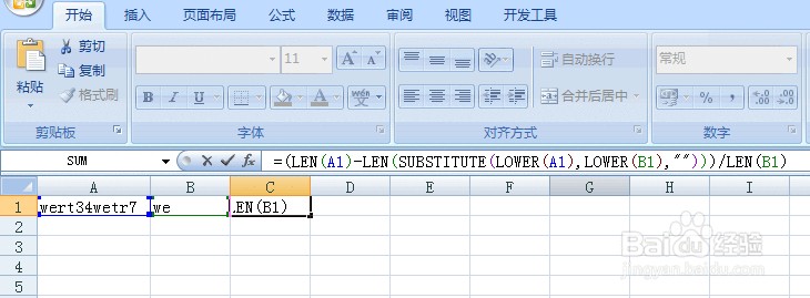 Excel统计一个单元格内的某字符串的出现次数