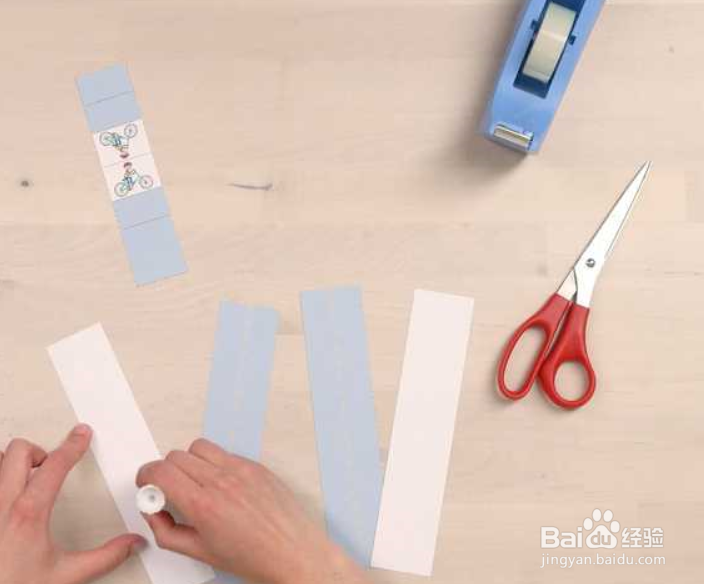 无限循环自行车跑道