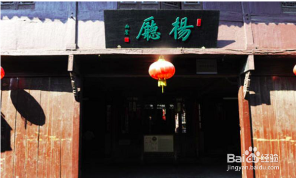 南京南京高淳老街怎么游玩？