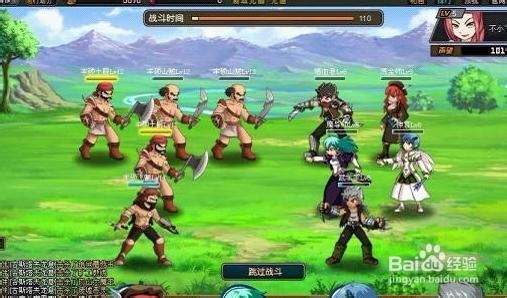 《末日传说》佣兵属性详解