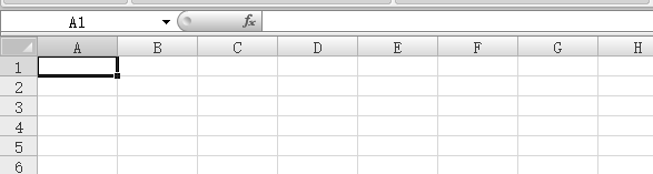 excel2007输入上下分数