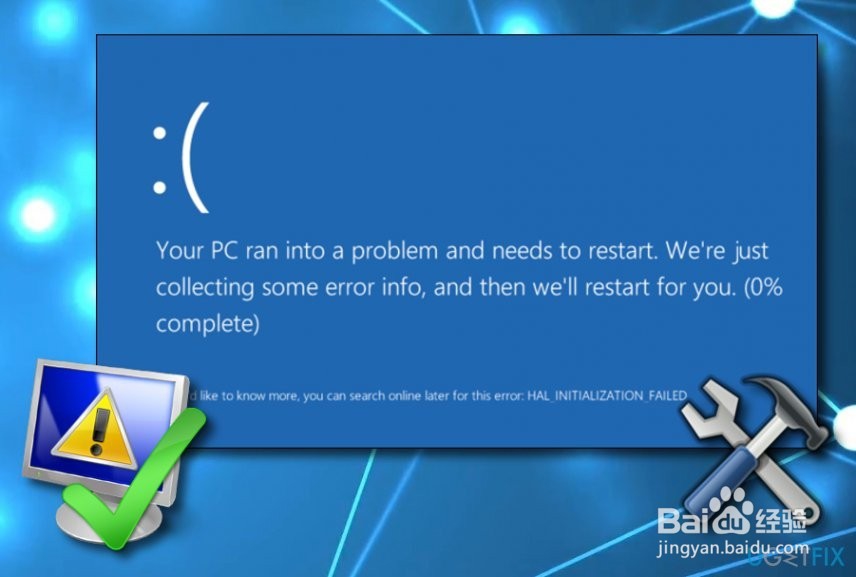 如何修复UNEXPECTED_STORE_EXCEPTION BSOD？