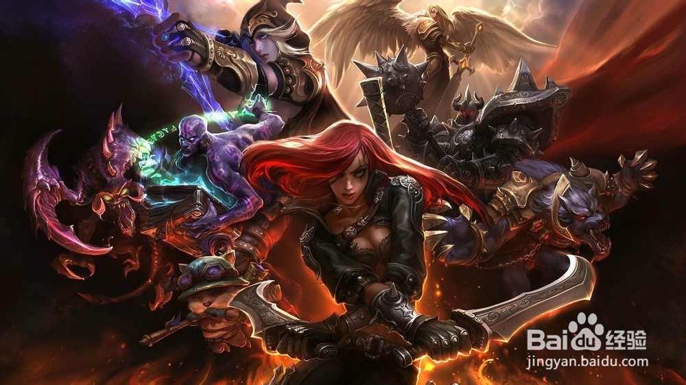 为什么安装不了英雄联盟