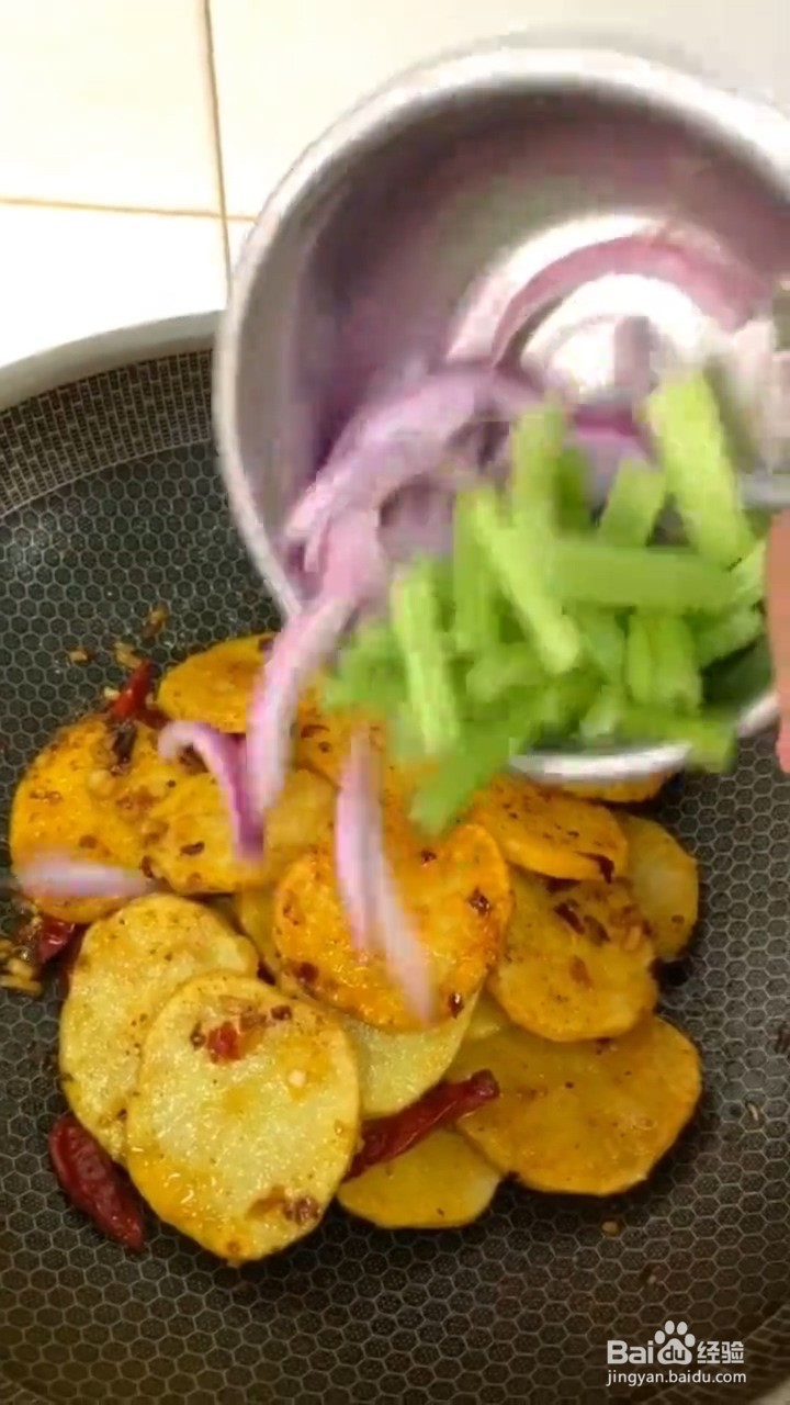 如何制作干锅土豆片