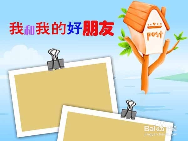 如何解决失恋痛苦症