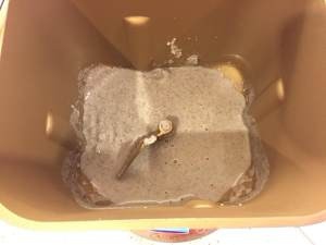 炼乳豆渣欧包的做法