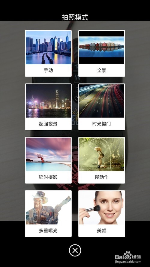 中兴天机7 MAX:这手机能让你告别电影院