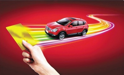 没钱买车怎么贷款