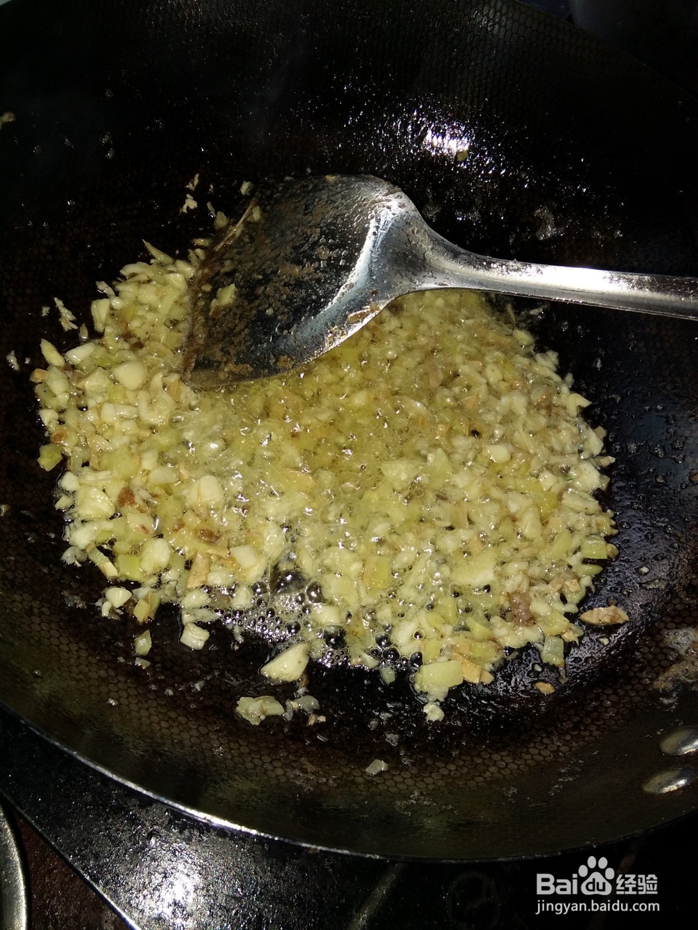 菜心豆瓣辣鱼锅