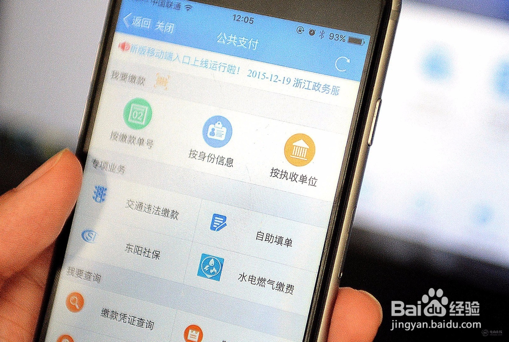 支付宝蚂蚁借呗如何提升借款额度？