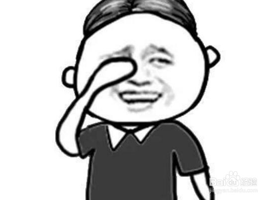 湿疹厉害了会怎么样
