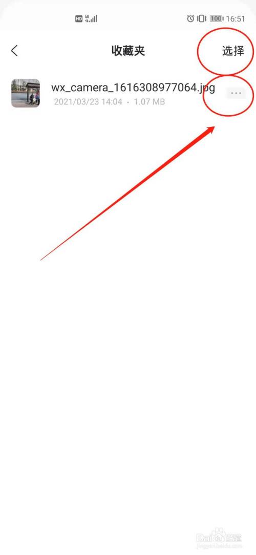 7830e01d96d81819f972397b876efbf203b3dee8.jpg?x-bce-process=image%2Fresize%2Cm_lfit%2Cw_500%2Climit_1%2Fquality%2Cq_80