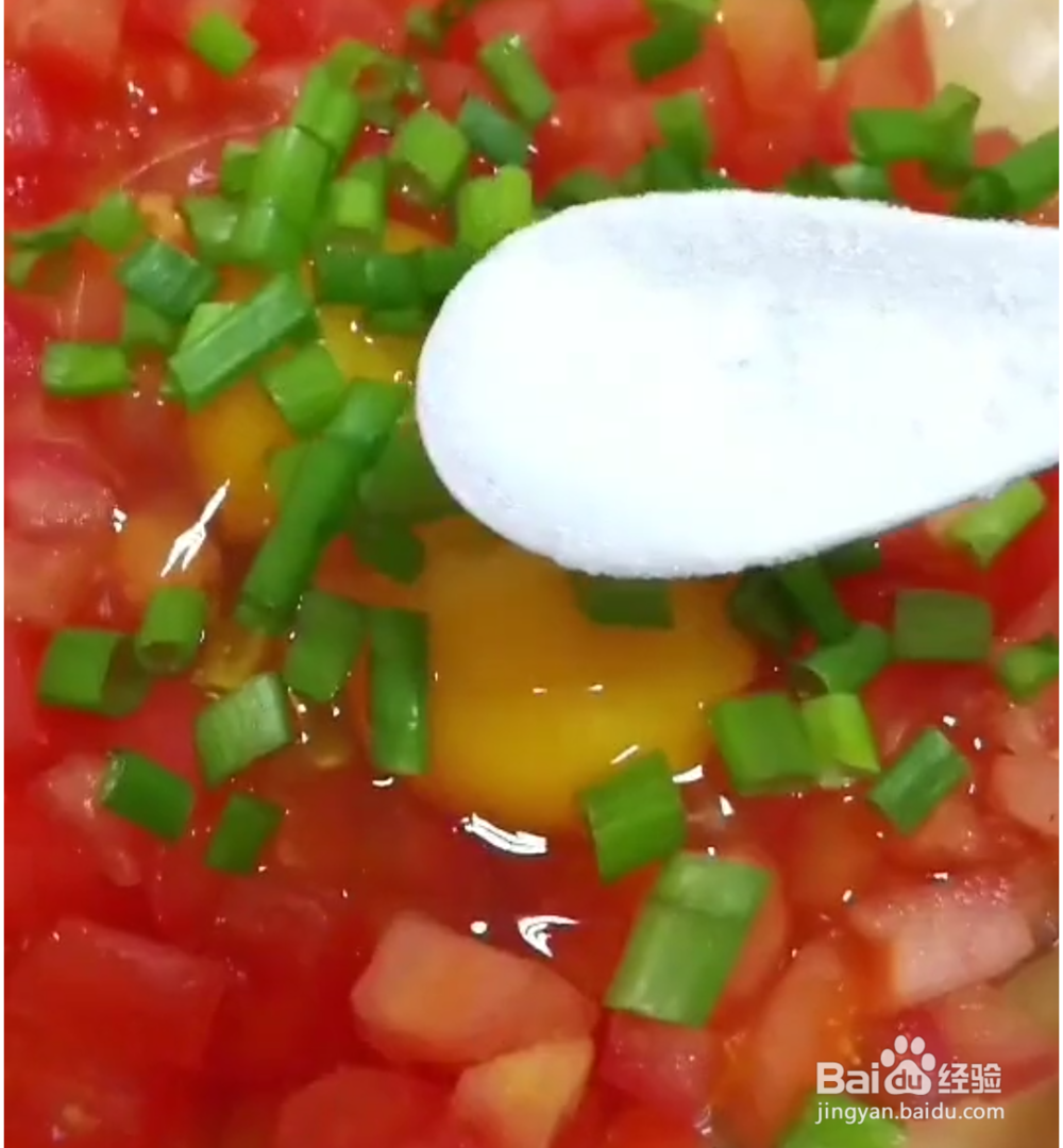 <b>西红柿鸡蛋饼的具体做法</b>