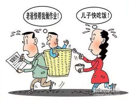 家长教育子女时总会犯的错误有哪些？