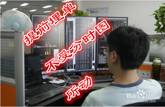 怎么改变自己炒股心态，拥有炒股的智慧？