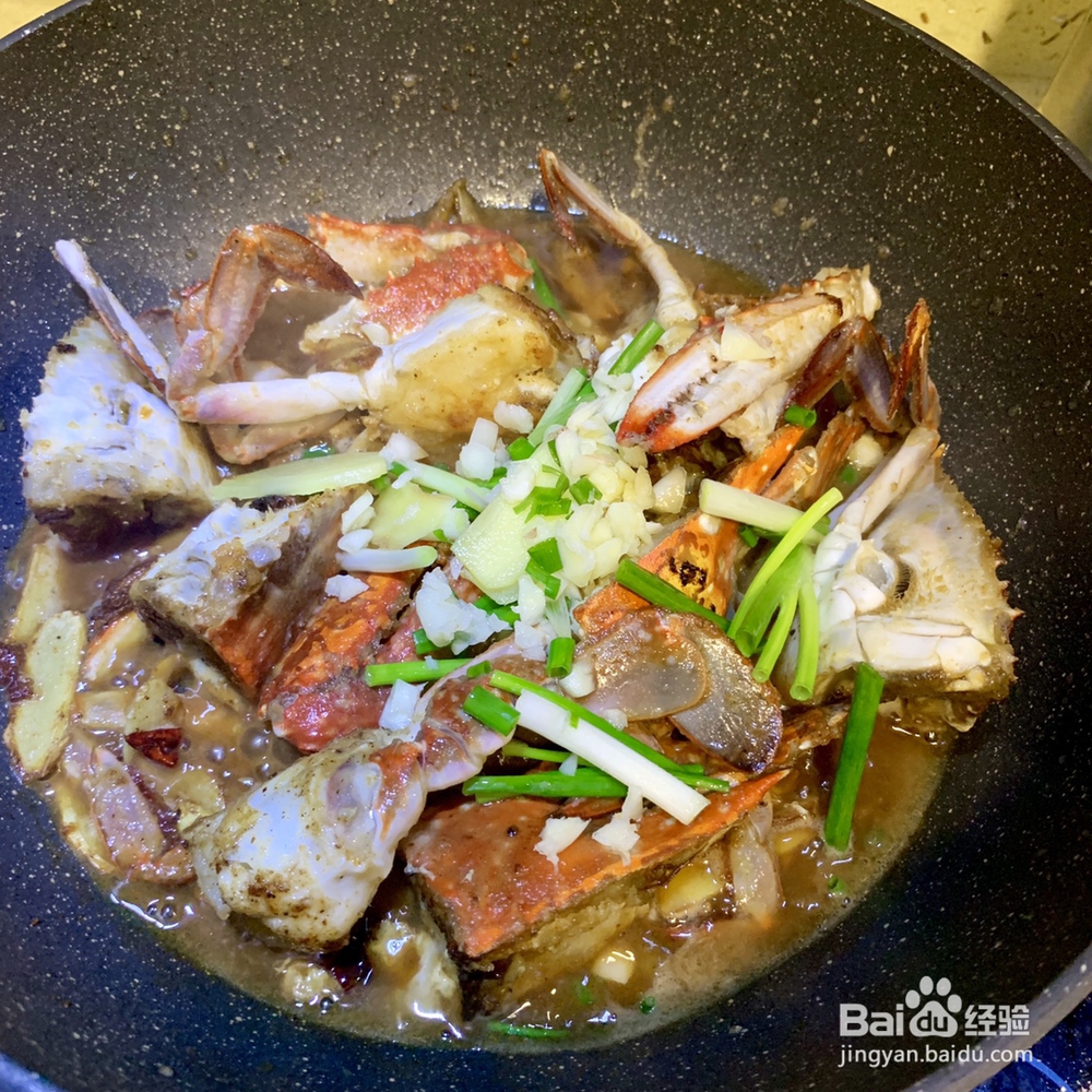 在家也能做的美味梭子蟹