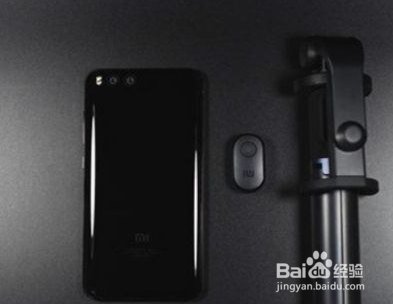 小米自拍杆怎么用