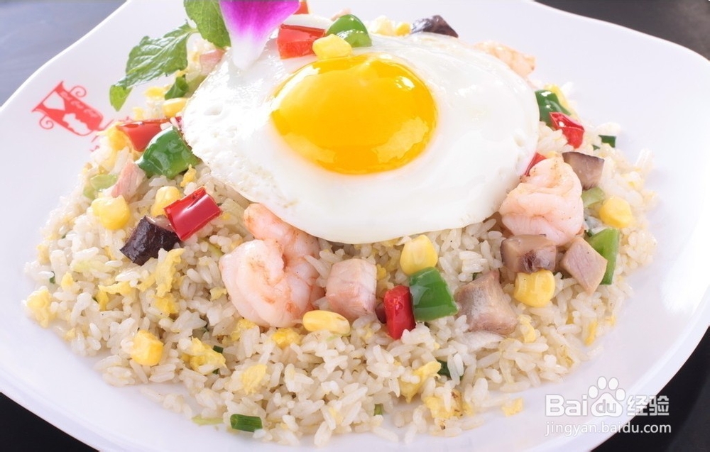 上班族的营养美味便当(一日食谱举例)