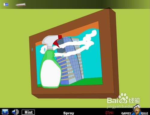 广角密室逃脱攻略