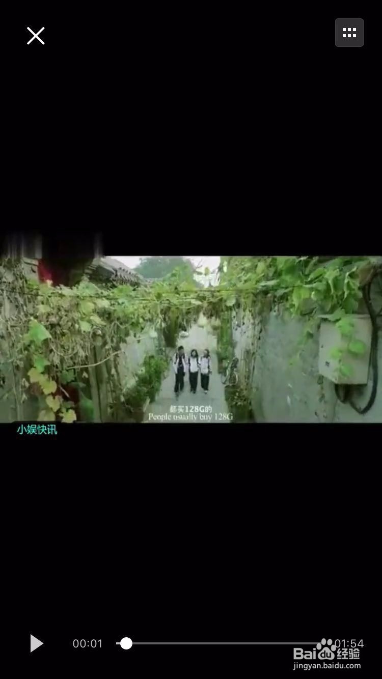 iPhone7怎么导入视频 苹果7从电脑导入视频