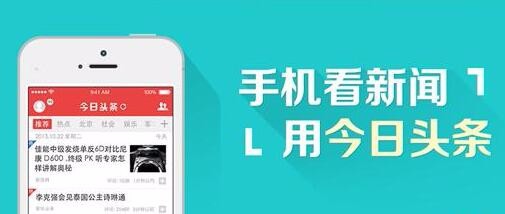 视频推广,教你如何利用视频营销赚钱