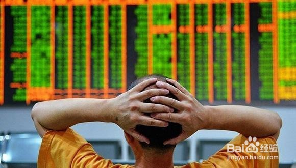 如何成为股市里被别人收割的韭菜?