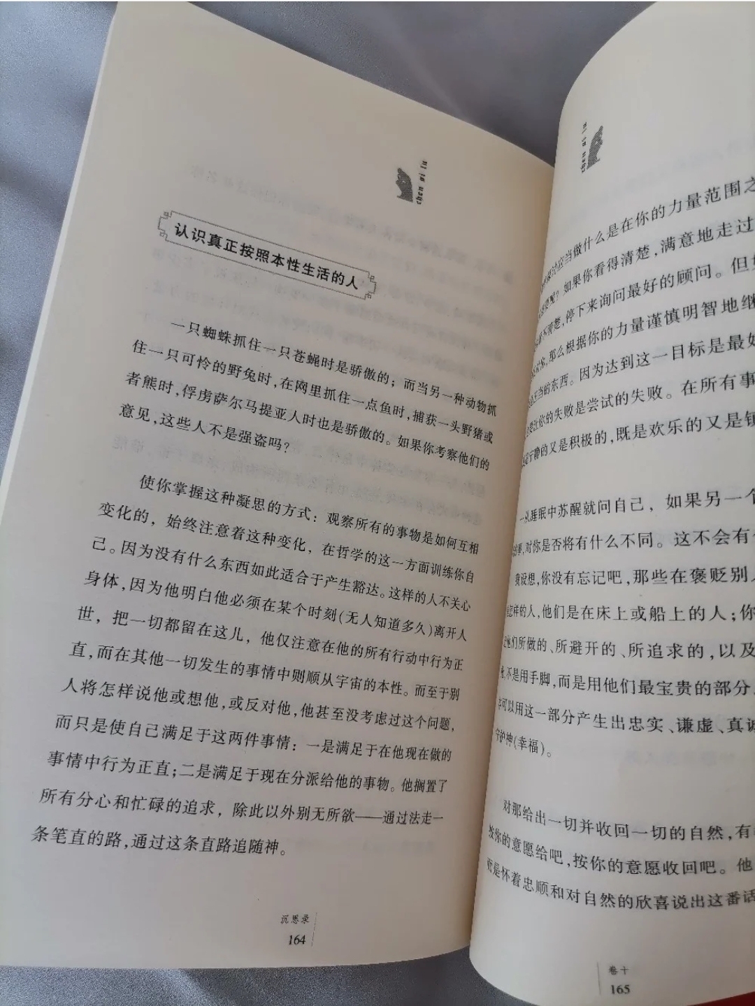书单推荐！绝了，经典永远年轻，值得一看