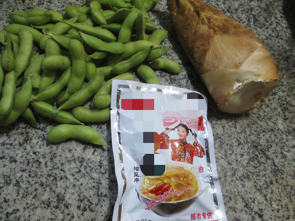 榨菜冬笋炒毛豆