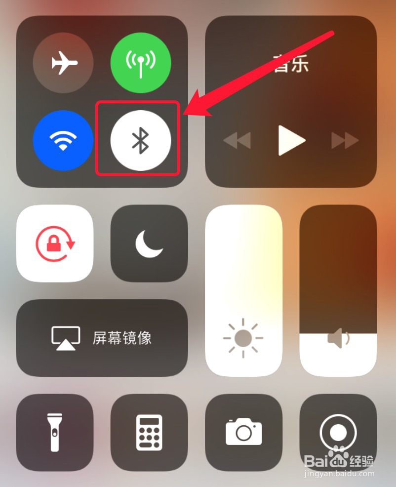 两个iphone怎么传照片
