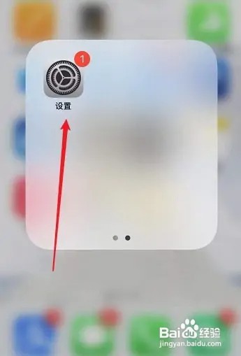 怎么设置是否跳转safari
