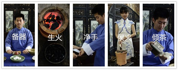 潮汕功夫茶有哪些步骤和讲究？