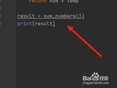 python累加求和代码