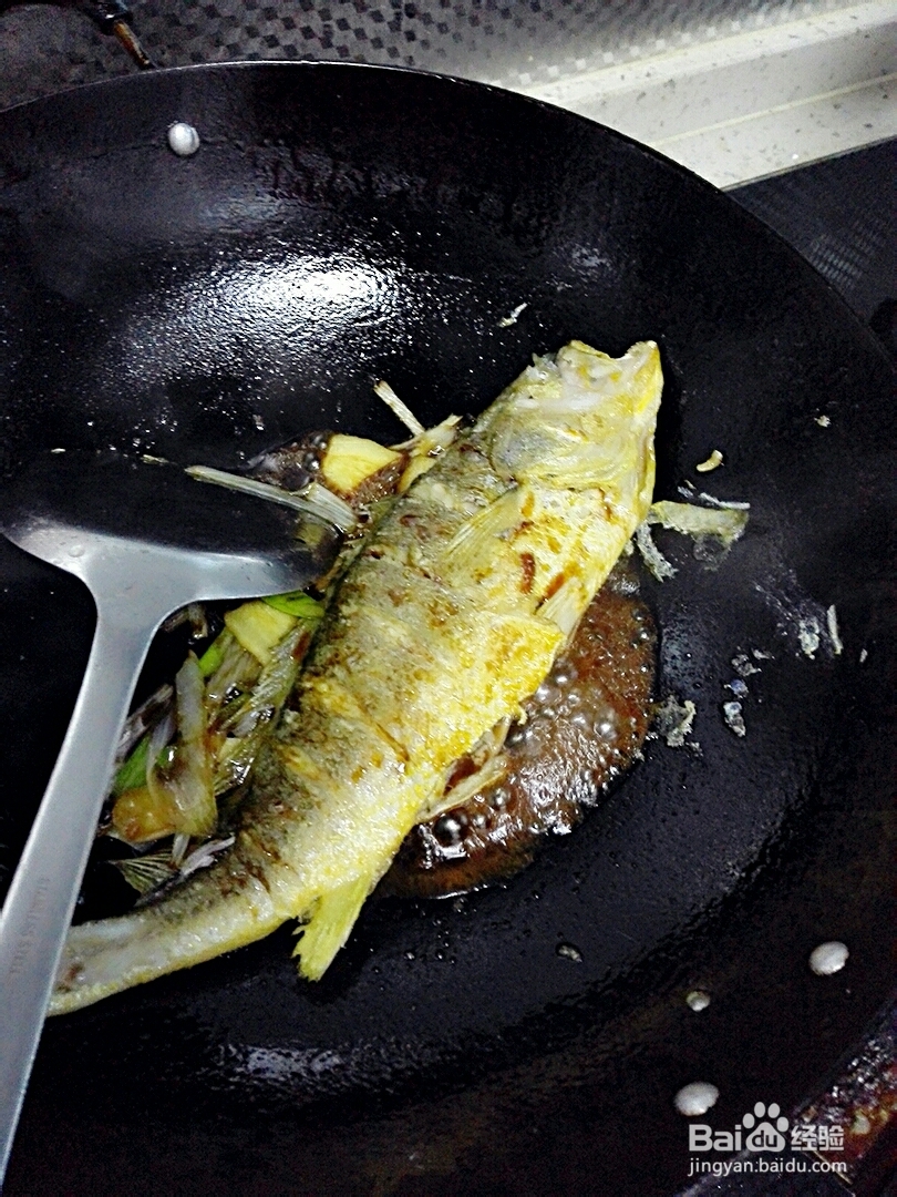 怎么简单的做红烧黄花鱼?