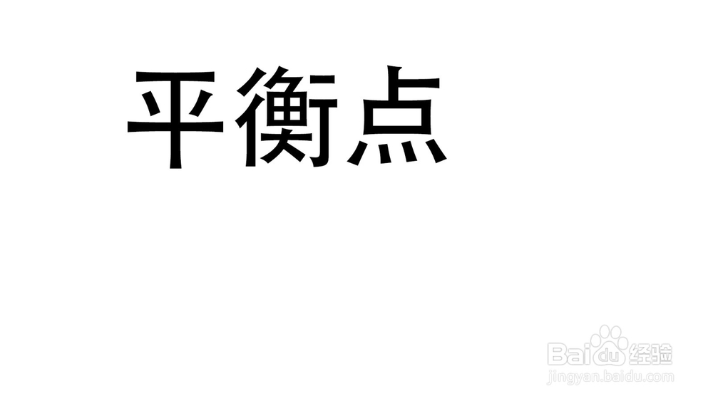 这么做病毒能让硬件彻底损坏。希望有心人能修复