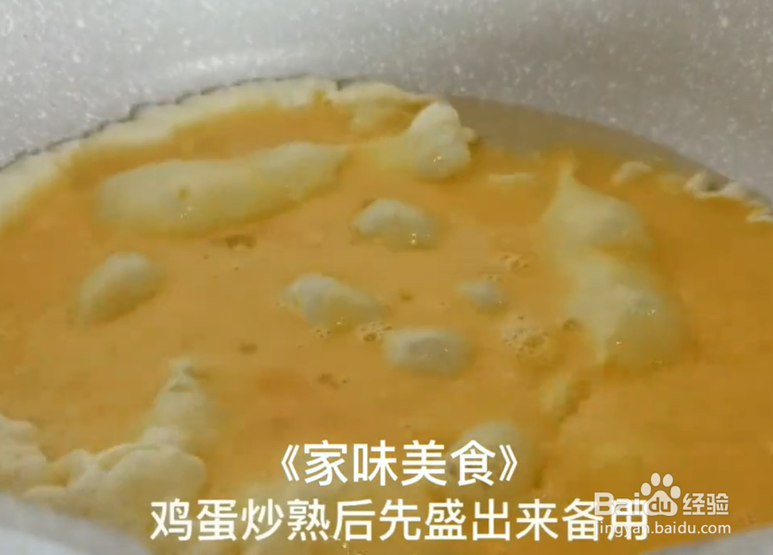 如何做美味的炒面卷?