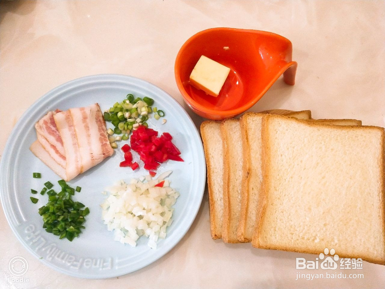 迷你培根吐司披萨的做法