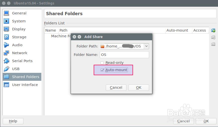 19. Virtualbox对Ubuntu15.04虚机设置共享目录