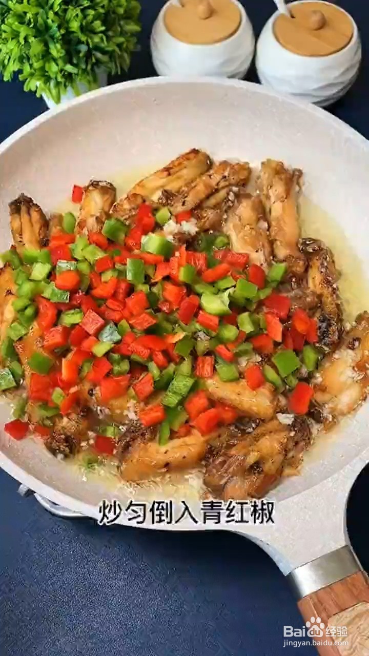 如何制作蒜香鸡翅