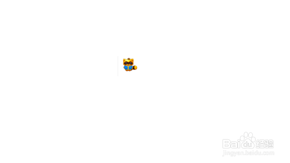 告知大家网络传销的手段