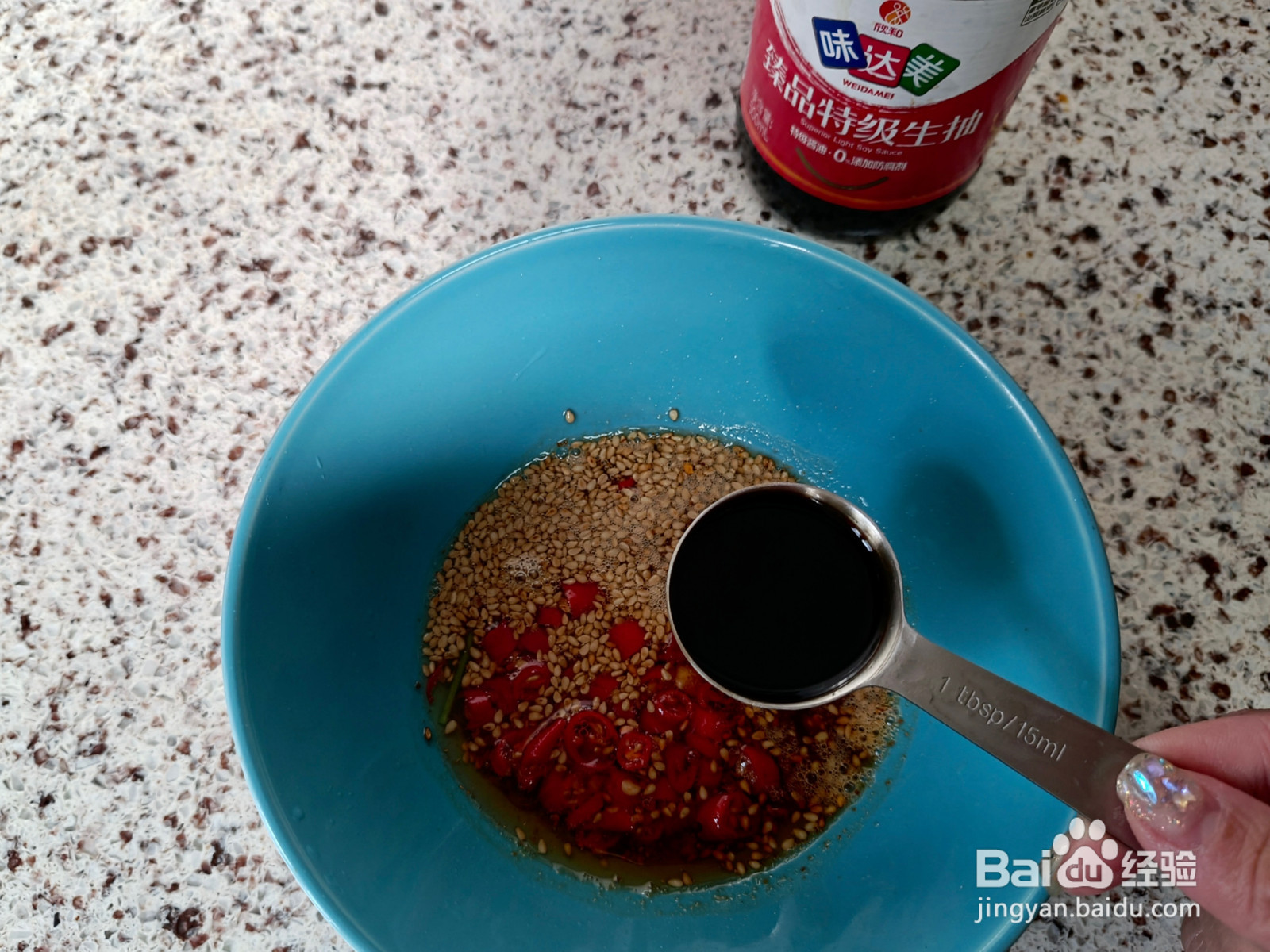 香菜拌牛肉的做法