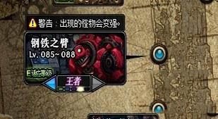 dnf搬砖哪里最赚钱