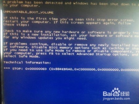 电脑蓝屏代码大全(收藏以备用）