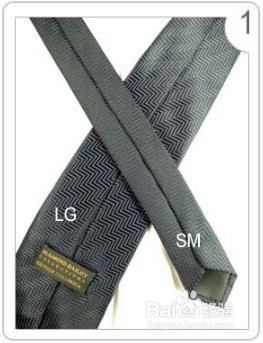 领带的打法——普瑞特结