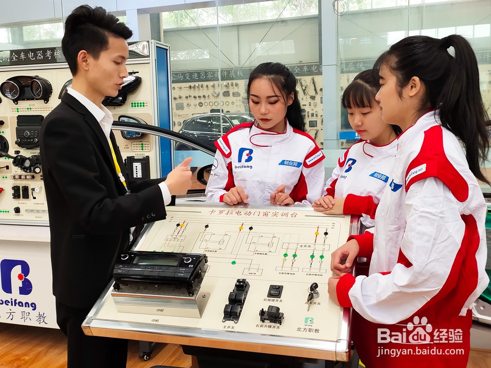 四川汽车美容学校哪家好?