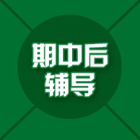 艺术生提高文化课成绩的方法