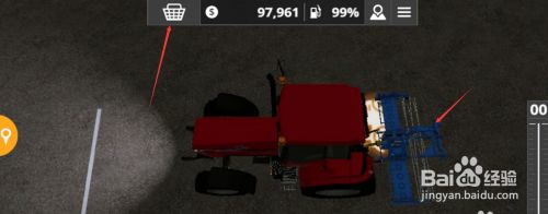 模拟农场20怎样卖车